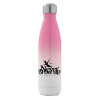 Metal mug thermos Pink/White (Stainless steel), double wall, 500ml