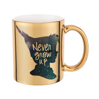 Never Grow UP, Mug ceramic, gold mirror, 330ml