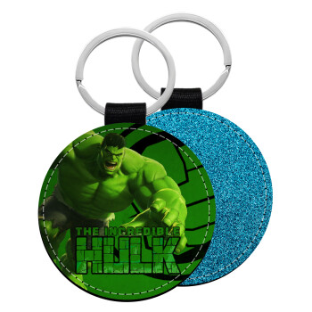 Hulk, Μπρελόκ Δερματίνη, στρογγυλό ΜΠΛΕ (5cm)