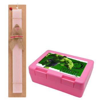 Hulk, Easter Set, children's snack container PINK & scented flat Easter candle (30cm) (PINK)