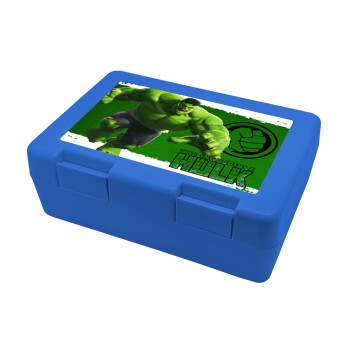 Hulk, Παιδικό δοχείο κολατσιού ΜΠΛΕ 185x128x65mm (BPA free πλαστικό)