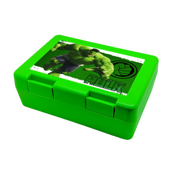 Hulk, Children's cookie container GREEN 185x128x65mm (BPA free plastic)