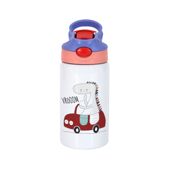Βρουμ βρουμ, Children's hot water bottle, stainless steel, with safety straw, pink/purple (350ml)