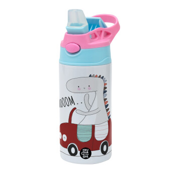 Βρουμ βρουμ, Children's hot water bottle, stainless steel, with safety straw, Pink/BlueCiel (360ml) BPA FREE