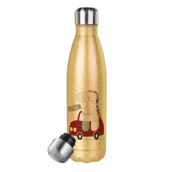 Βρουμ βρουμ, Glitter gold stainless steel thermos bottle, double-walled, 500ml