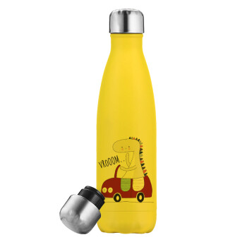 Βρουμ βρουμ, Yellow Stainless Steel Metallic Thermos, double-walled, 500ml