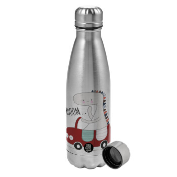 Βρουμ βρουμ, Metallic water bottle, stainless steel, 750ml