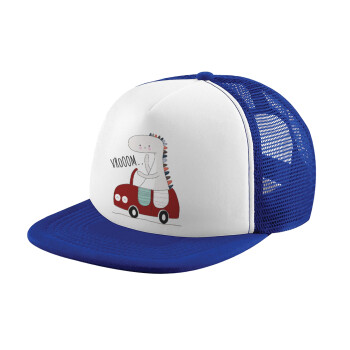 Βρουμ βρουμ, Child's Soft Trucker Hat with Blue/White Mesh (POLYESTER, CHILD, ONE SIZE)