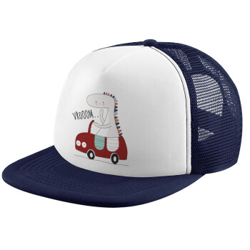 Βρουμ βρουμ, Adult Soft Trucker Hat with Dark Blue/White Mesh (POLYESTER, ADULT, UNISEX, ONE SIZE)