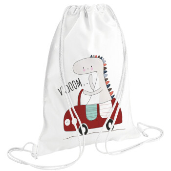 Βρουμ βρουμ, Backpack pouch GYMBAG white (28x40cm)