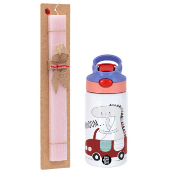 Βρουμ βρουμ, Easter Set, Children's thermal stainless steel water bottle with safety straw, pink/purple (350ml) & Easter scented flat candle (30cm) (PINK)