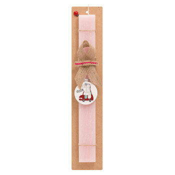 Βρουμ βρουμ, Easter Set, wooden keychain & scented flat Easter candle (30cm) (PINK)