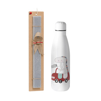 Βρουμ βρουμ, Easter Set, metallic stainless thermos bottle (500ml) & scented flat Easter candle (30cm) (GRAY)