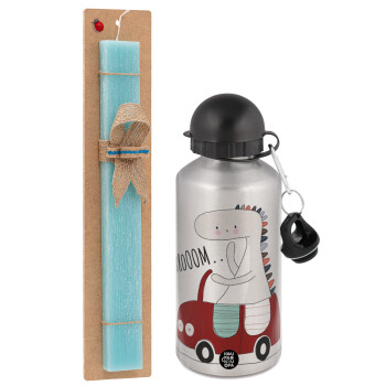 Βρουμ βρουμ, Easter Set, metallic silver aluminum water bottle (500ml) & scented flat Easter candle (30cm) (TURQUOISE)