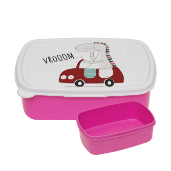 Βρουμ βρουμ, ΡΟΖ παιδικό δοχείο φαγητού (lunchbox) πλαστικό (BPA-FREE) Lunch Βox M18 x Π13 x Υ6cm