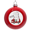 Red Christmas tree ornament bauble 8cm