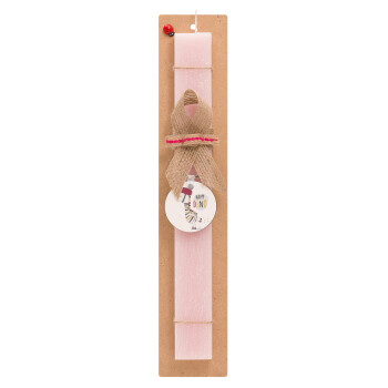 Happy Dino, Easter Set, wooden keychain & scented flat Easter candle (30cm) (PINK)