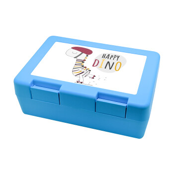 Happy Dino, Children's cookie container LIGHT BLUE 185x128x65mm (BPA free plastic)