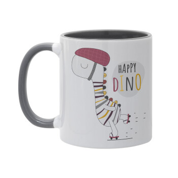Happy Dino, Κούπα χρωματιστή γκρι, κεραμική, 330ml
