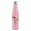 Pink Iridiscent (500ml)