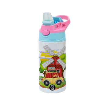 Toy car, Children's hot water bottle, stainless steel, with safety straw, Pink/BlueCiel (360ml) BPA FREE