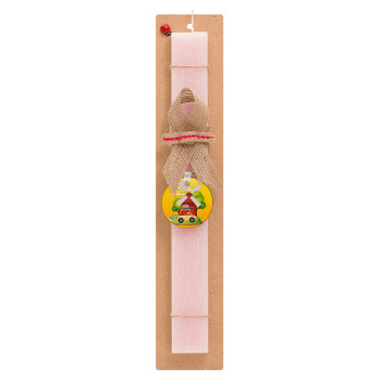 Toy car, Easter Set, wooden keychain & scented flat Easter candle (30cm) (PINK)