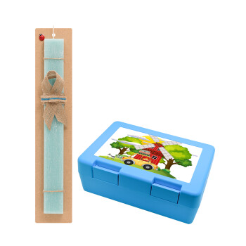 Toy car, Easter Set, children's snack container BLUE & Easter aromatic flat candle (30cm) (TURQUOISE)