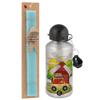 Toy car, Easter Set, metallic silver aluminum water bottle (500ml) & scented flat Easter candle (30cm) (TURQUOISE)