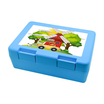 Toy car, Παιδικό δοχείο κολατσιού ΓΑΛΑΖΙΟ 185x128x65mm (BPA free πλαστικό)