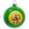 Green Christmas tree ornament bauble 8cm