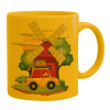 Ceramic coffee mug yellow