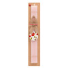 Easter Set, wooden keychain & scented flat Easter candle (30cm) (PINK)