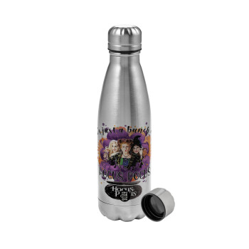 Hocus Pocus, Metallic water bottle, stainless steel, 750ml