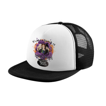 Hocus Pocus, Adult Soft Trucker Hat with Black/White Mesh (POLYESTER, ADULT, UNISEX, ONE SIZE)