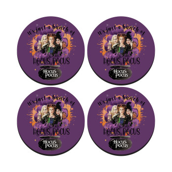 Hocus Pocus, SET of 4 round wooden coasters (9cm)