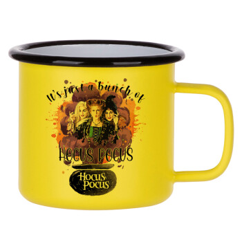 Hocus Pocus, Metallic enamel MATT Yellow cup 360ml