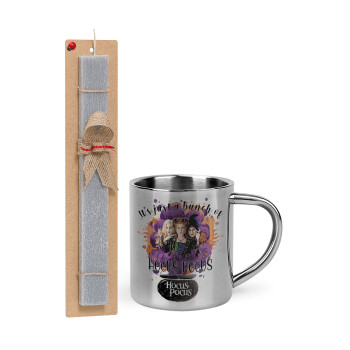 Hocus Pocus, Easter Set, metallic thermal cup (300ml) & Easter aromatic flat candle (30cm) (GRAY)