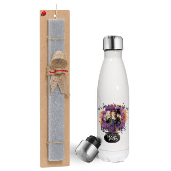 Hocus Pocus, Easter candle, metallic white thermos bottle (500ml) & aromatic flat candle (30cm) (GRAY)