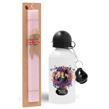 Hocus Pocus, Easter Set, metallic aluminum bottle (500ml) & aromatic flat Easter candle (30cm) (PINK)