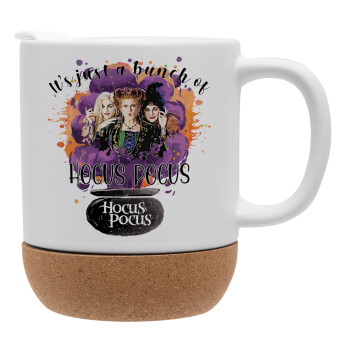 Hocus Pocus, Ceramic coffee mug Cork (MAT), 330ml (1pcs)