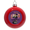 Red Christmas tree ornament bauble 8cm