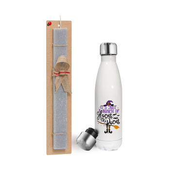 It's just a bunch of hocus pocus - halloween, Easter candle, metallic white thermos bottle (500ml) & aromatic flat candle (30cm) (GRAY)