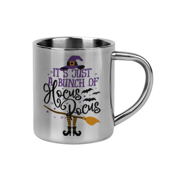 It's just a bunch of hocus pocus - halloween, Mug Stainless steel double wall 300ml