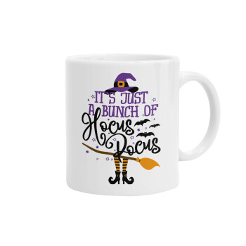 It's just a bunch of hocus pocus - halloween, Ceramic coffee mug, 330ml (1pcs)