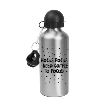 Hocus pocus i need coffee to focus - halloween, Metallic water jug, Silver, aluminum 500ml