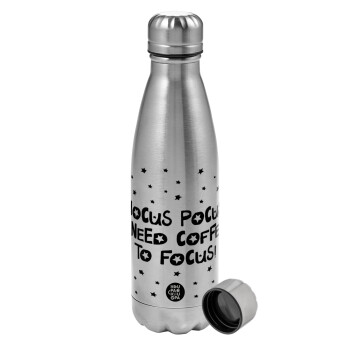 Hocus pocus i need coffee to focus - halloween, Metallic water bottle, stainless steel, 750ml