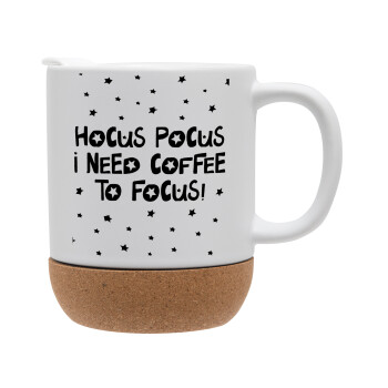 Hocus pocus i need coffee to focus - halloween, Ceramic coffee mug Cork (MAT), 330ml (1pcs)