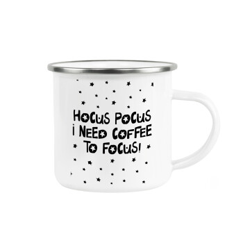 Hocus pocus i need coffee to focus - halloween, Metallic enamel cup white 360ml