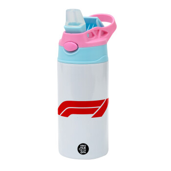 Formula 1, Children's hot water bottle, stainless steel, with safety straw, Pink/BlueCiel (360ml) BPA FREE