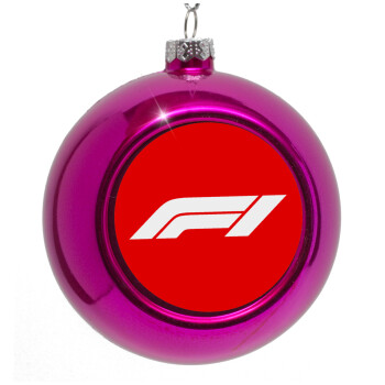 Formula 1, Purple Christmas tree ornament bauble 8cm